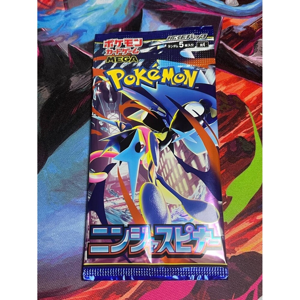 Pokemon Ninja Spinner Japanese Booster Pack SEALED